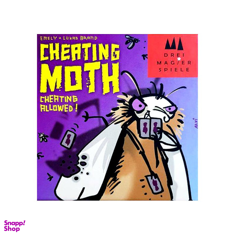 بازی فکری شب پره متقلب