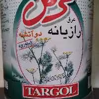 عرق رازیانه دوآتشه ترگل صددرصد ارگانیک 