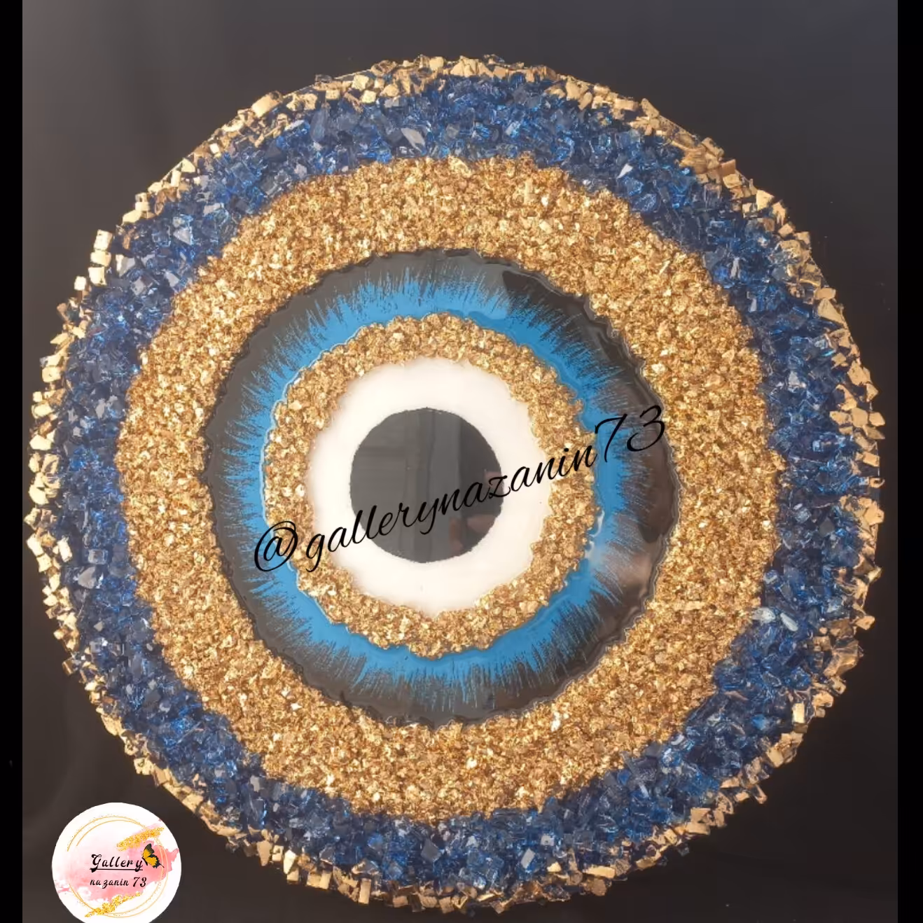 چشم نظر رزینی کد5