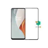 گلس سرامیک گوشی وان پلاس OnePlus Nord N100 مدل دور تراش