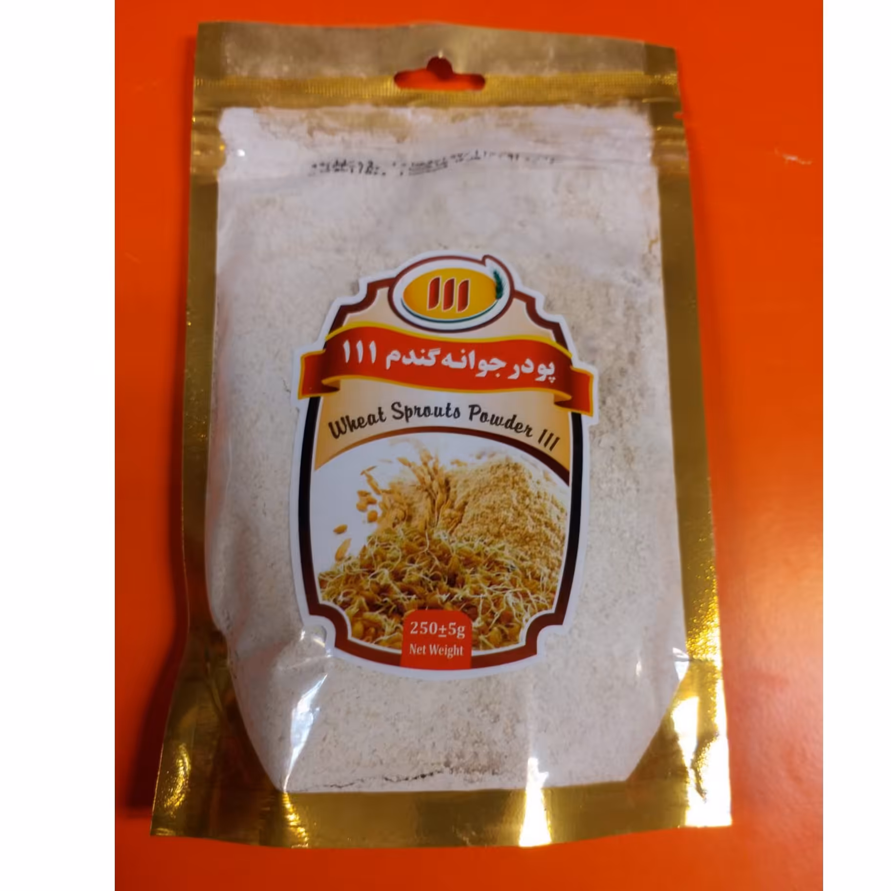 پودر جوانه گندم 250 گرم 