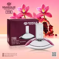 ادکلن جیبی ایفوریا زنانه 25 میل مارکیو Marque