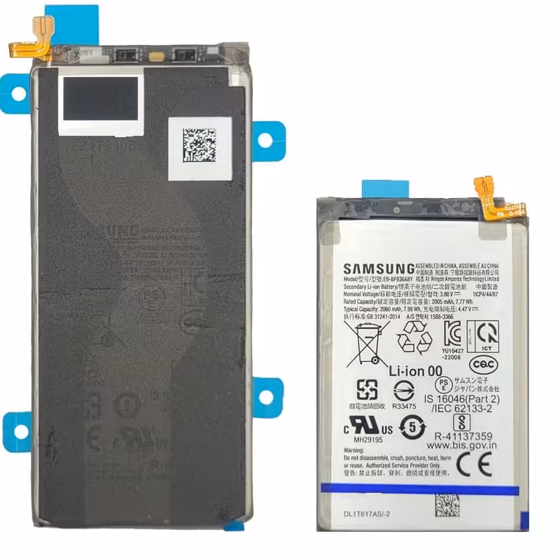 باتری سامسونگ Samsung Galaxy Z Fold4 / F936 مدل EB-BF937ABY - دنافون