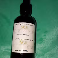 روغن گل یاسمن ویولا  50 میلی کاملا معطر 