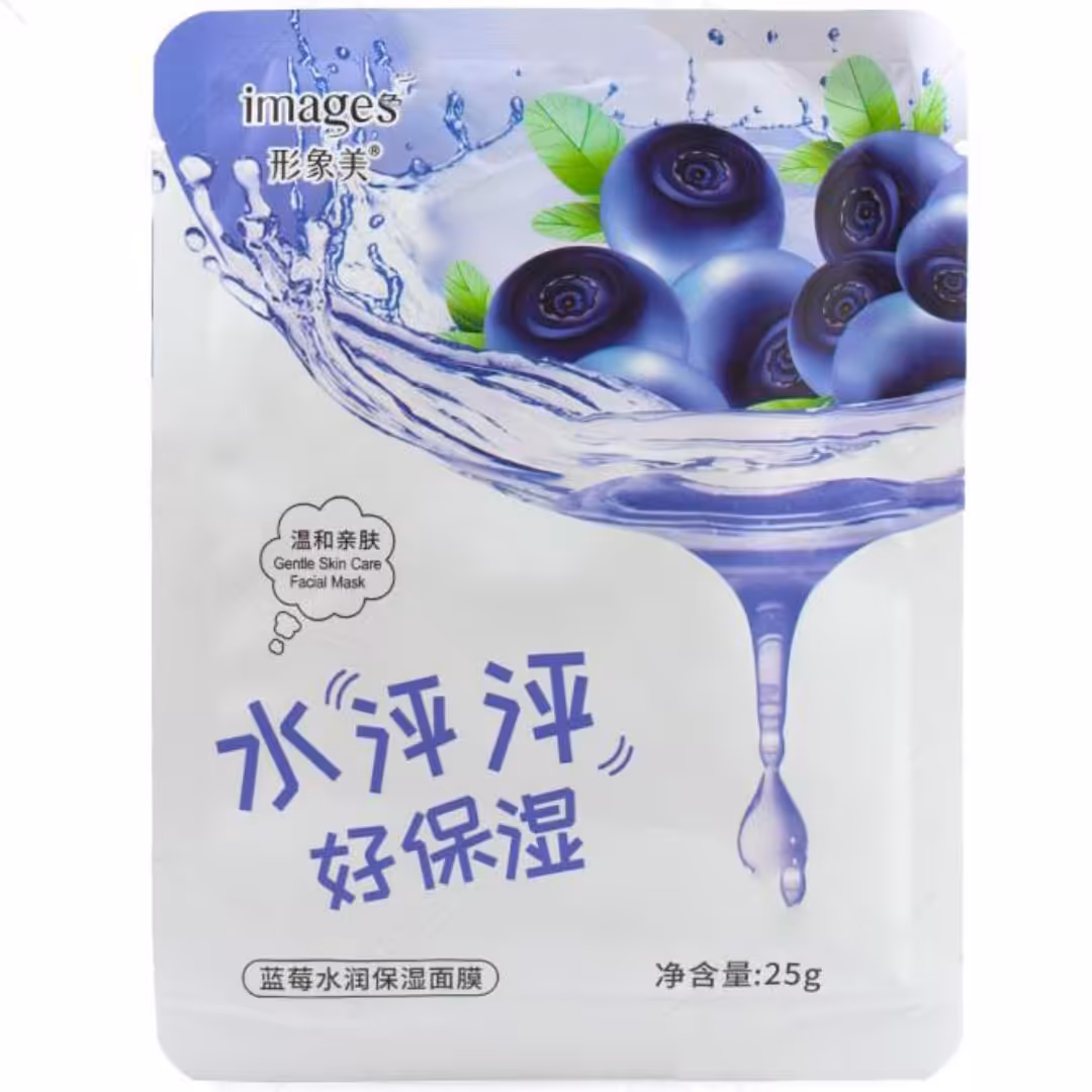 ماسک صوررت ورقه ای حاوی عصاره بلوبری ایمیجز وزن 25 گرمی