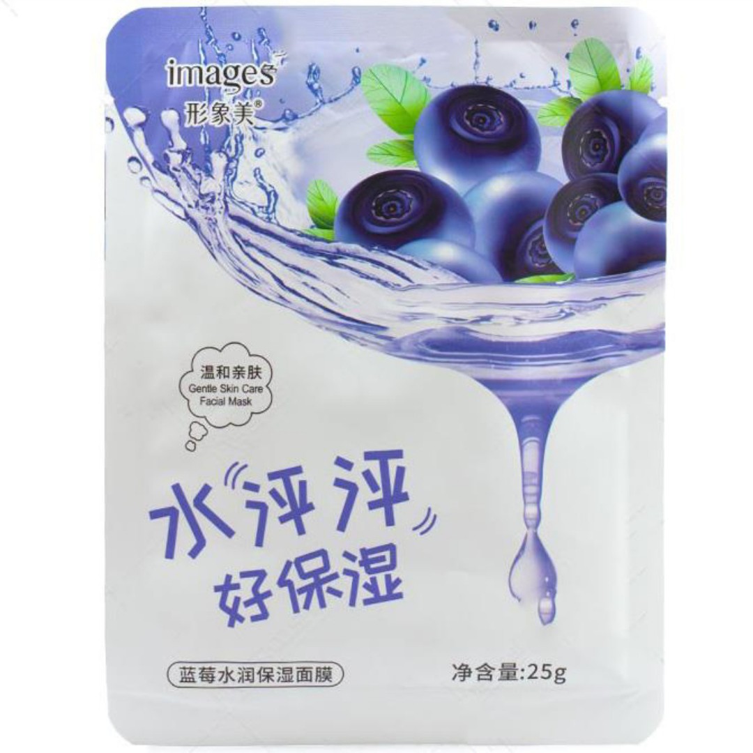 ماسک صوررت ورقه ای حاوی عصاره بلوبری ایمیجز وزن 25 گرمی