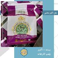 هل اکبربنفش 100گرم پلمپ کارخانه