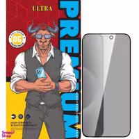 محافظ صفحه نمایش گوشی موبایل اولترا مدل Privacy مناسب اپل iPhone 13 Pro Max