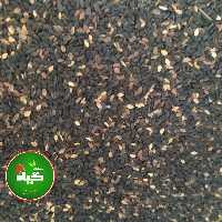 کنجد سیاه فوق اعلا ی هندی سورت کامل خام و خوشمزه(250گرمی ) عطاری چهل گیاه 