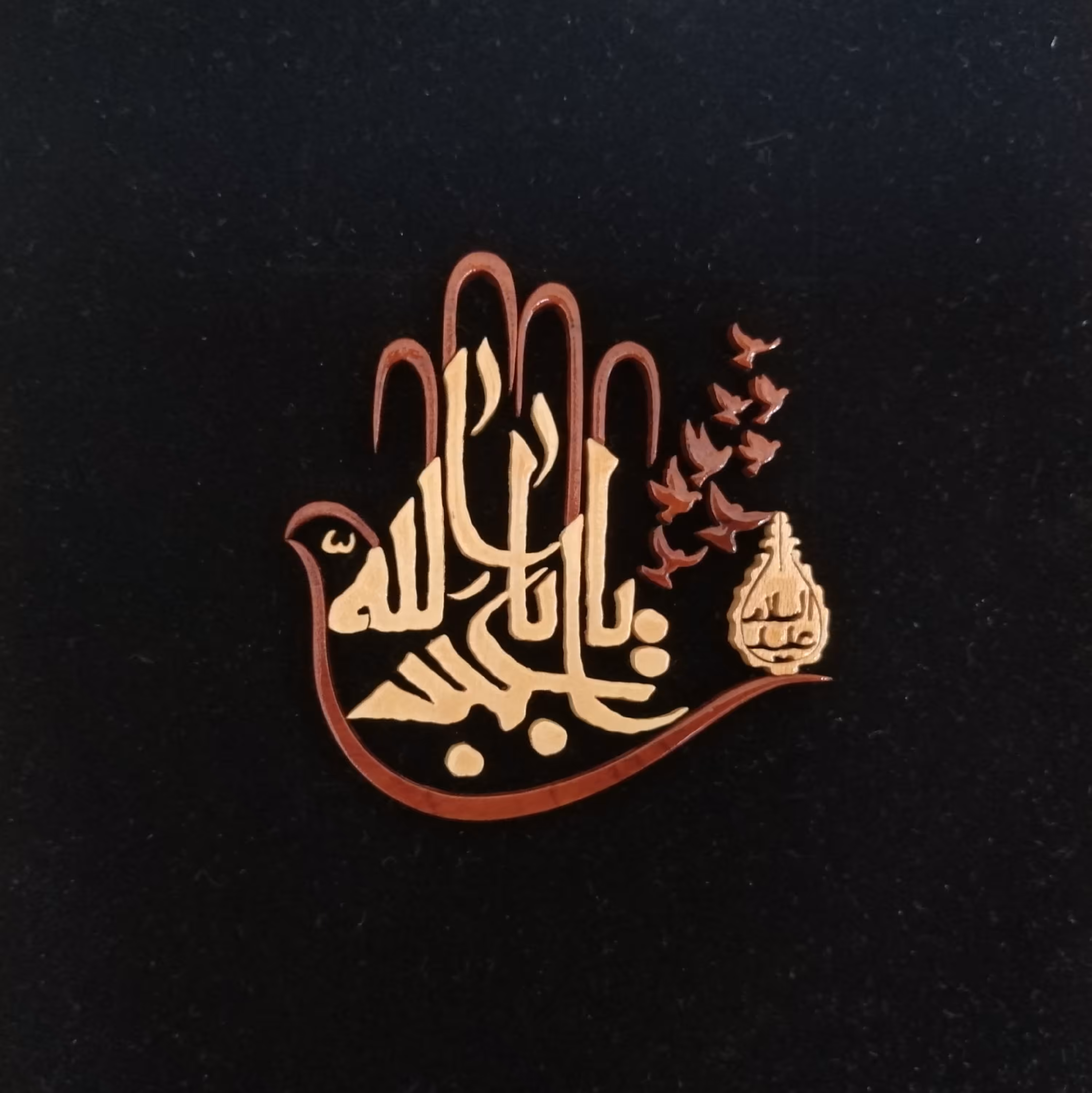 تابلو عاشورا. معرق چوب. 20در20