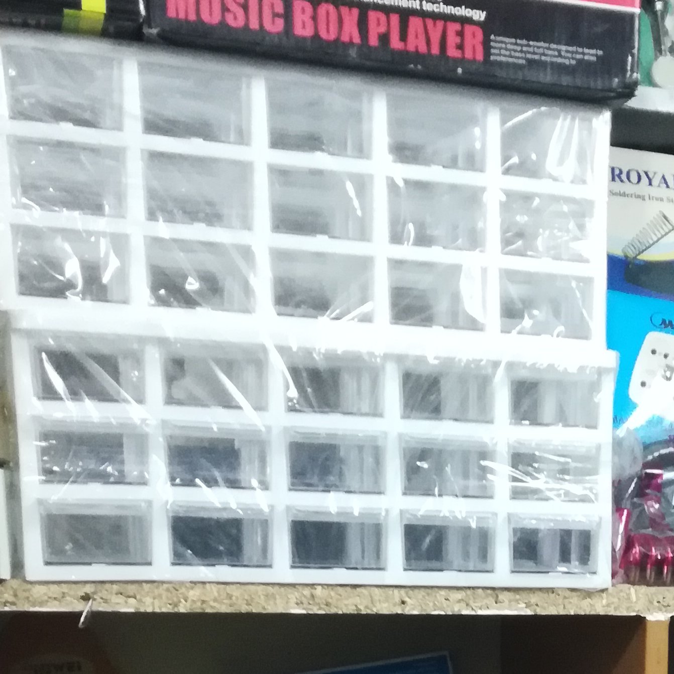 جعبه تقسیم قطعات 15خانه