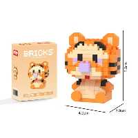 لگو آیکون مدل ببر کد Q5056