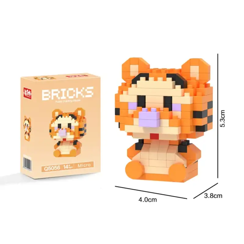 لگو آیکون مدل ببر کد Q5056