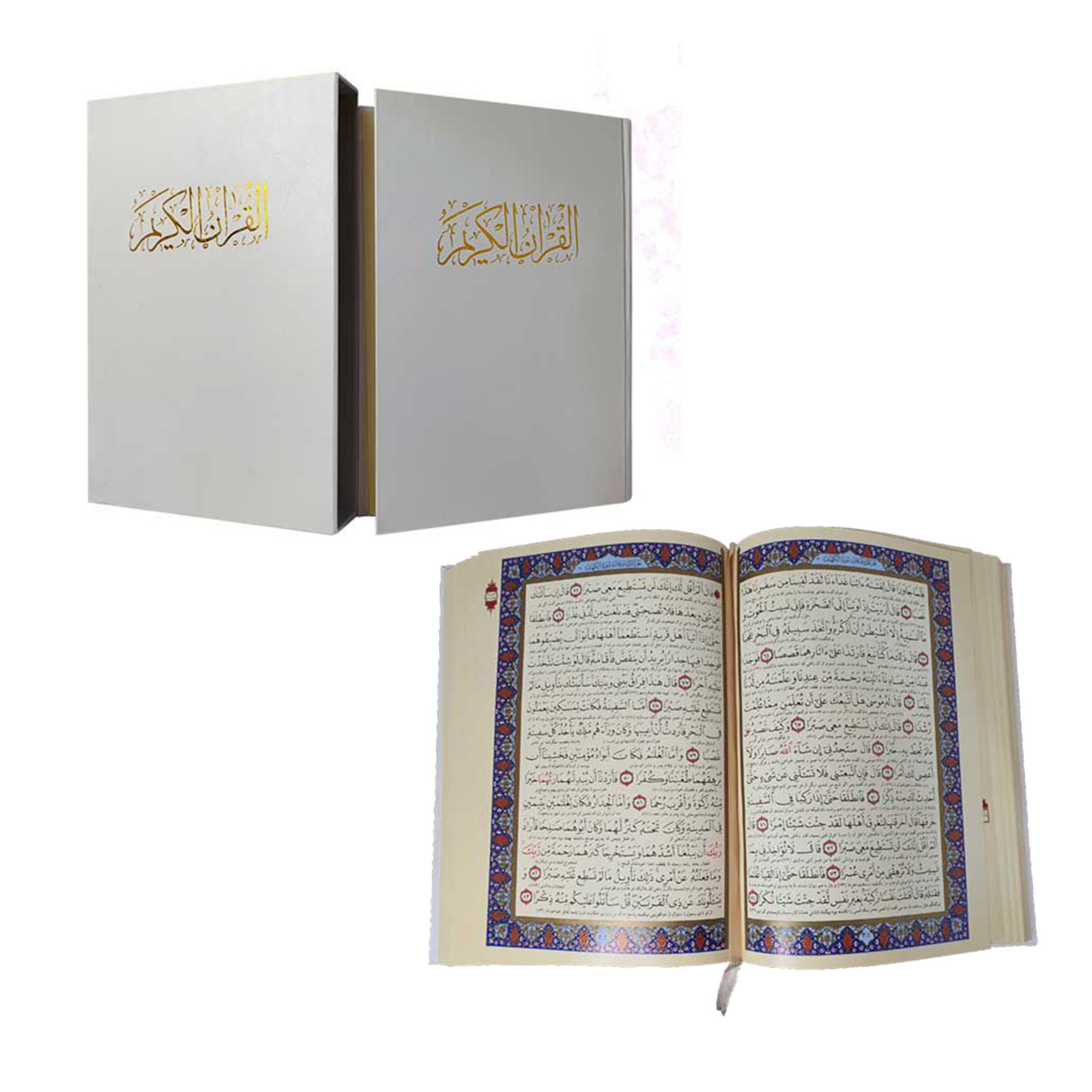 120144-قرآن رحلی گلاسه نفیس قابدار جلد سبز یشمی