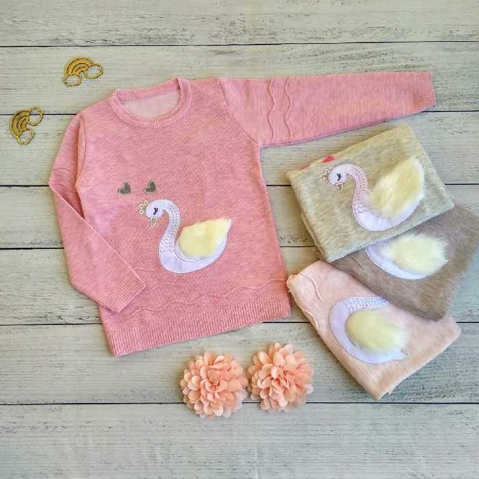 لباس گرم دخترانه | لباس بافت گپ دخترانه طرح قو | در 4 رنگ ( سایز 50 )