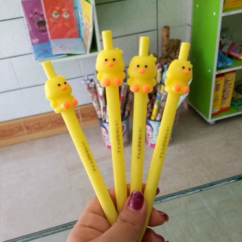 اتود جوجه  5دهم