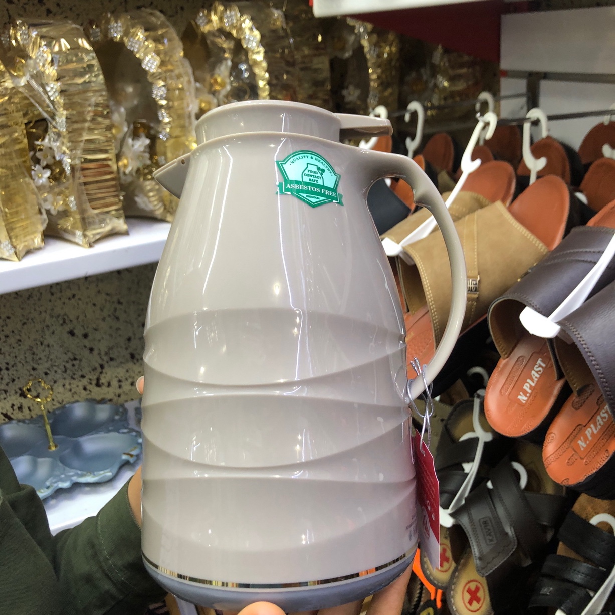 فلاسک چای