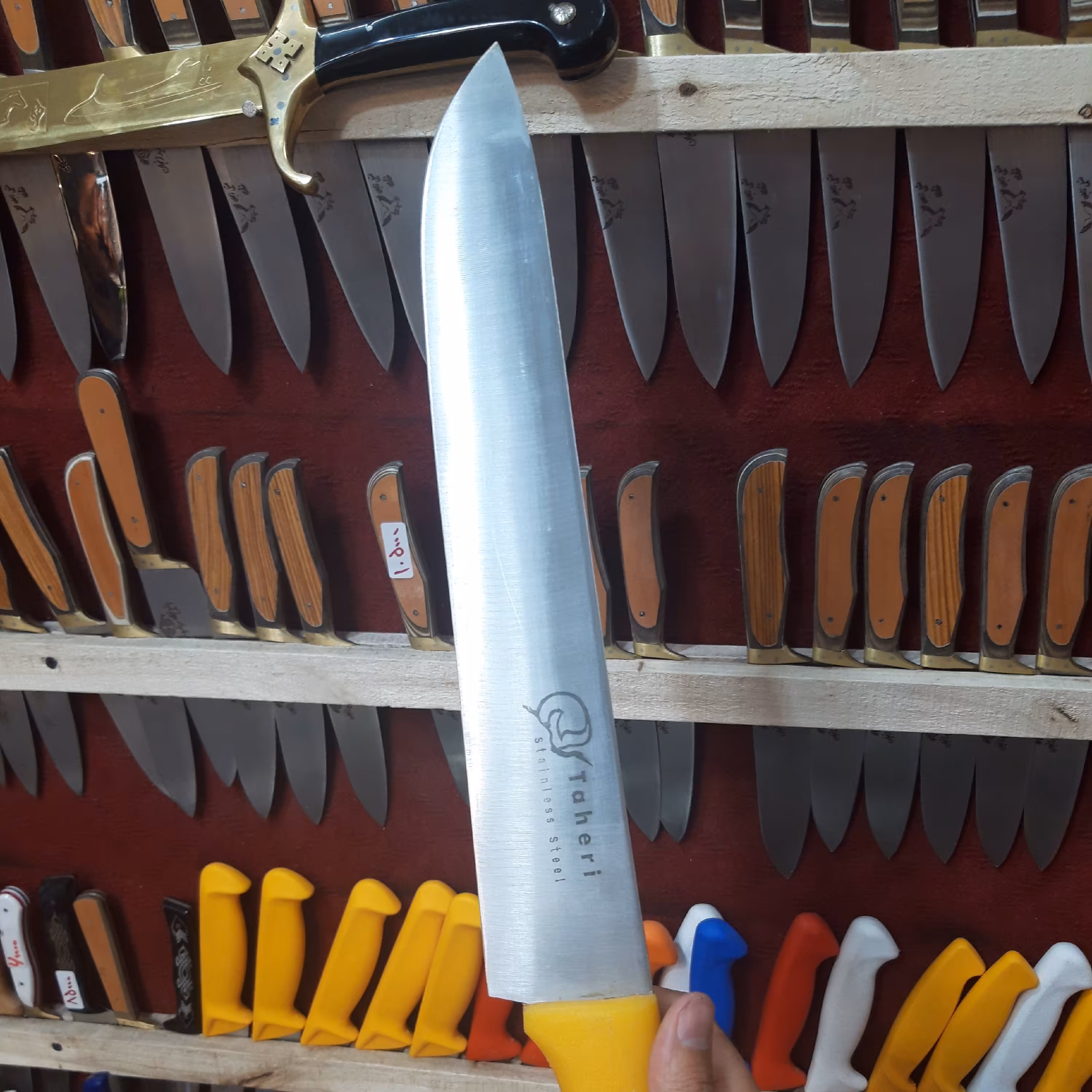 چاقو جوجه زنی