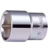 سری بکس 6پر هنس مدل یک دوم سایز 32