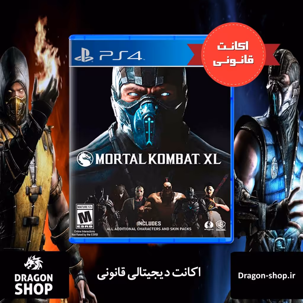 خرید بازی Mortal Kombat XL اکانت قانونی با بهترین قیمت