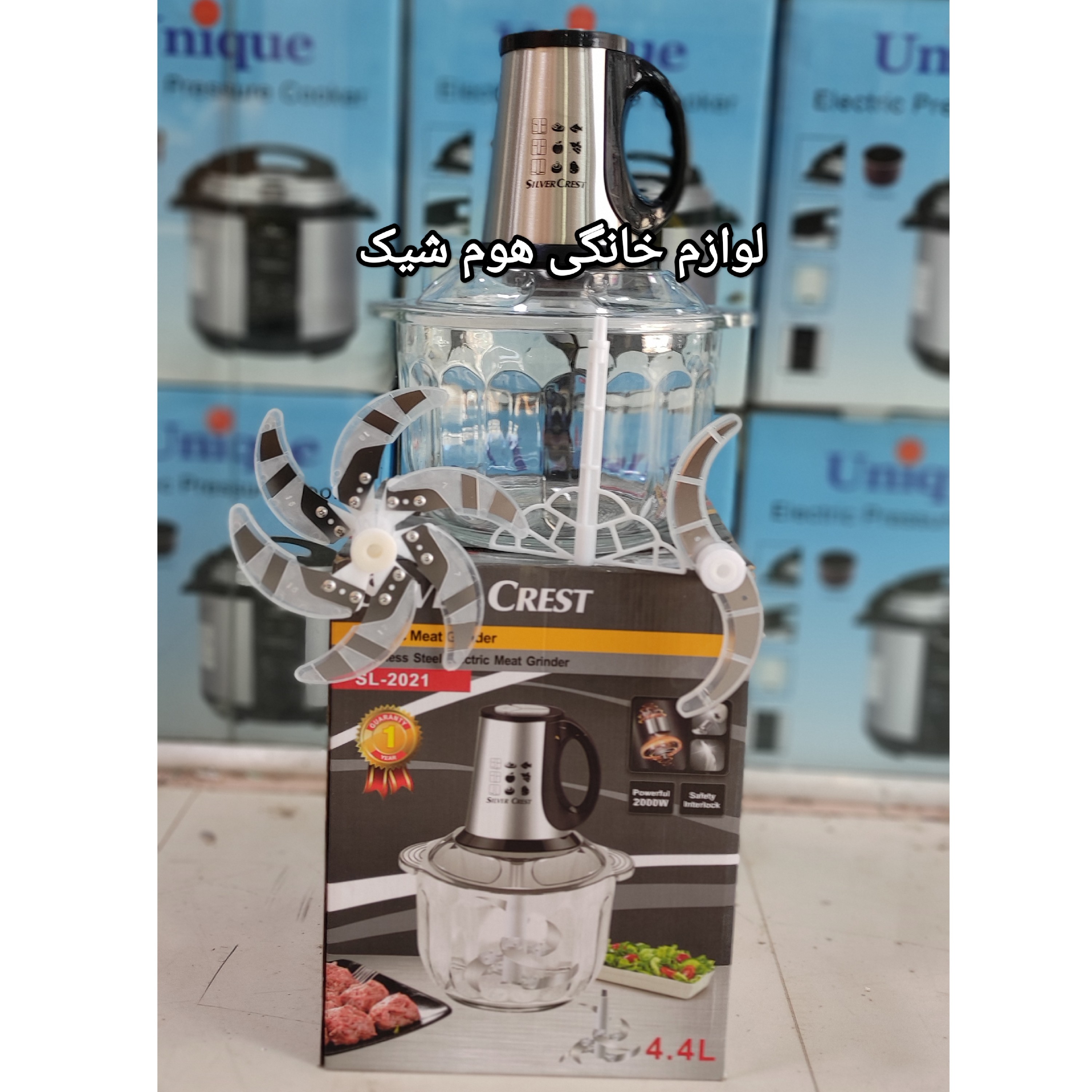 خردکن سیلور کرست (4.4 لیتر  شیشه  تیغه 6 پره)