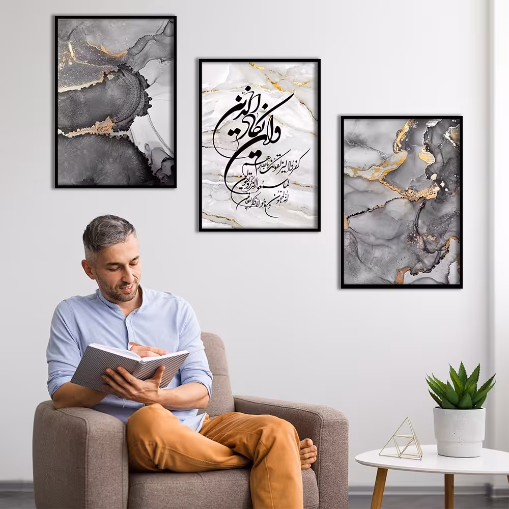 تابلو دکوراتیو وان یکاد مدرن سه تیکه چاپ امولسیون سایز  هر تکه50 در 70