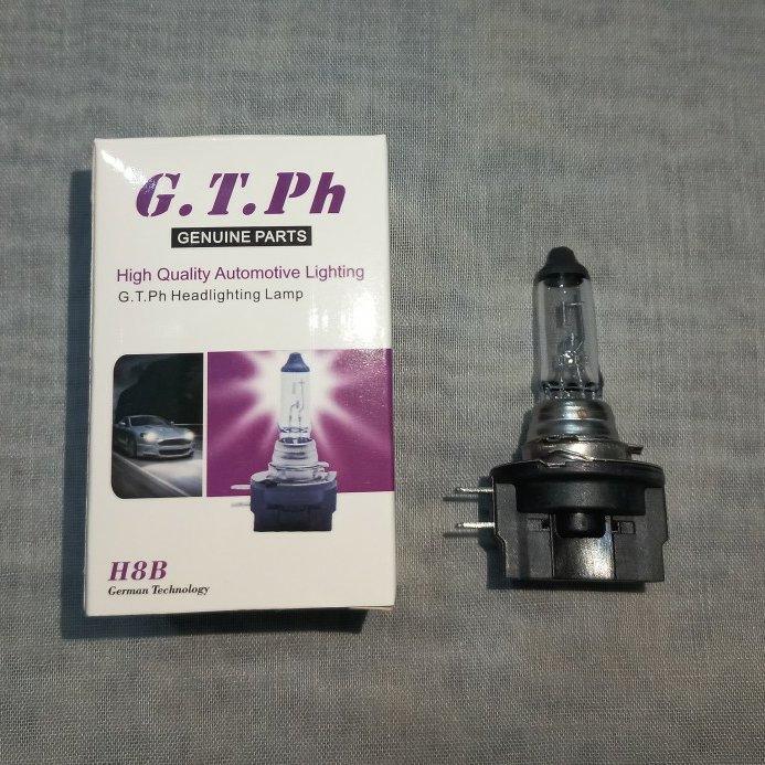 لامپ فابریک پایه h8b رنگ آفتابی 35 وات بسته 1 عددی