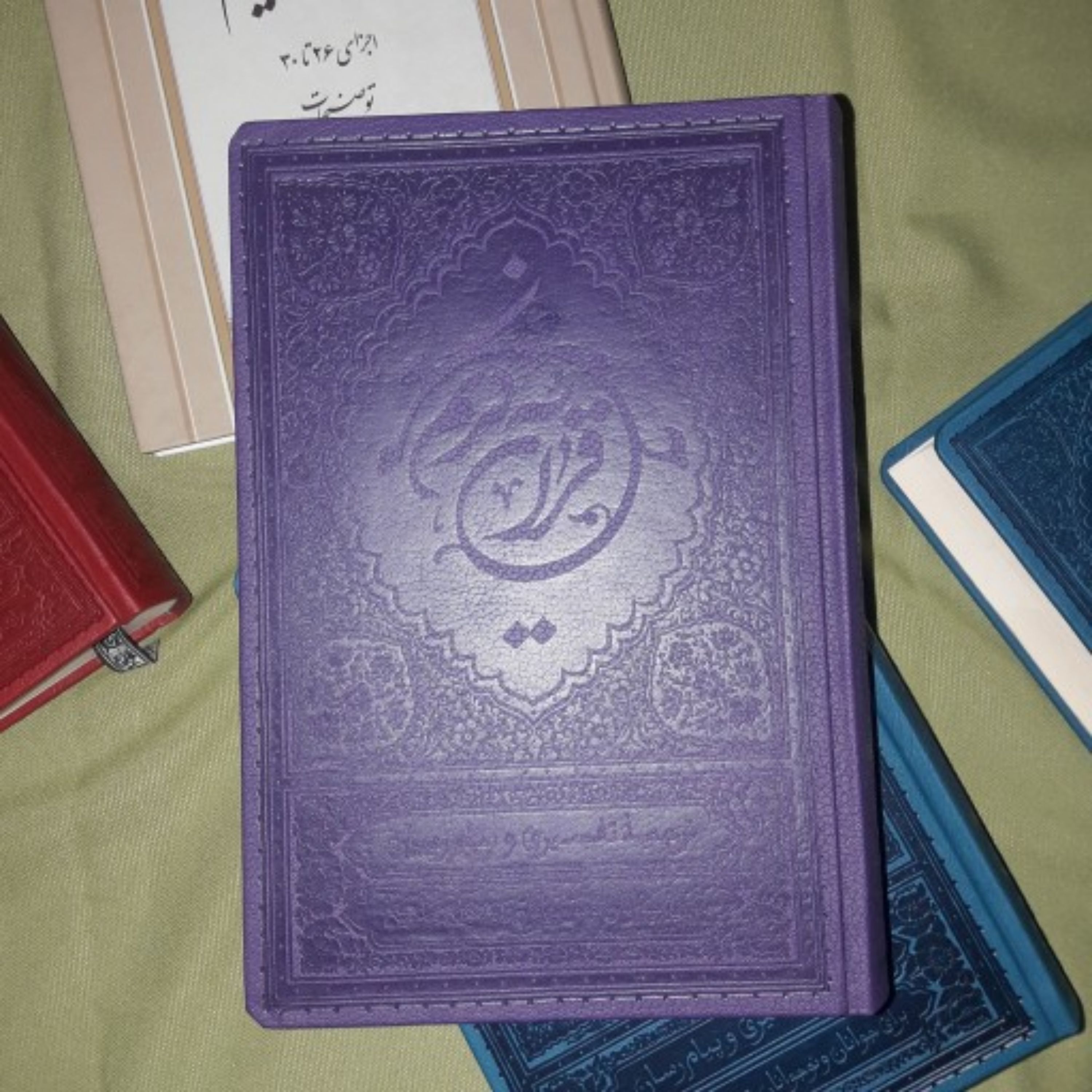 قرآن کریم با ترجمه علی ملکی ویژه جوان و نوجوان