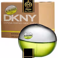 عطر گرمی  بی دلیشز زنانه (دی کی ان وای بی دلیشس) - DKNY Be Delicious  - شیشه 10 گرمی