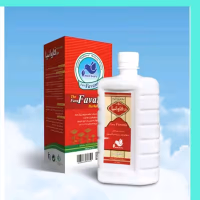 عصاره گیاهی فاوافاوانیا