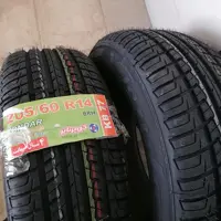 هستش لاستیک کویر تایر تاریخ روز خرداد 1402 سایز  205.60.14 مناسب برای پژو 405 و پارس پرشیا 