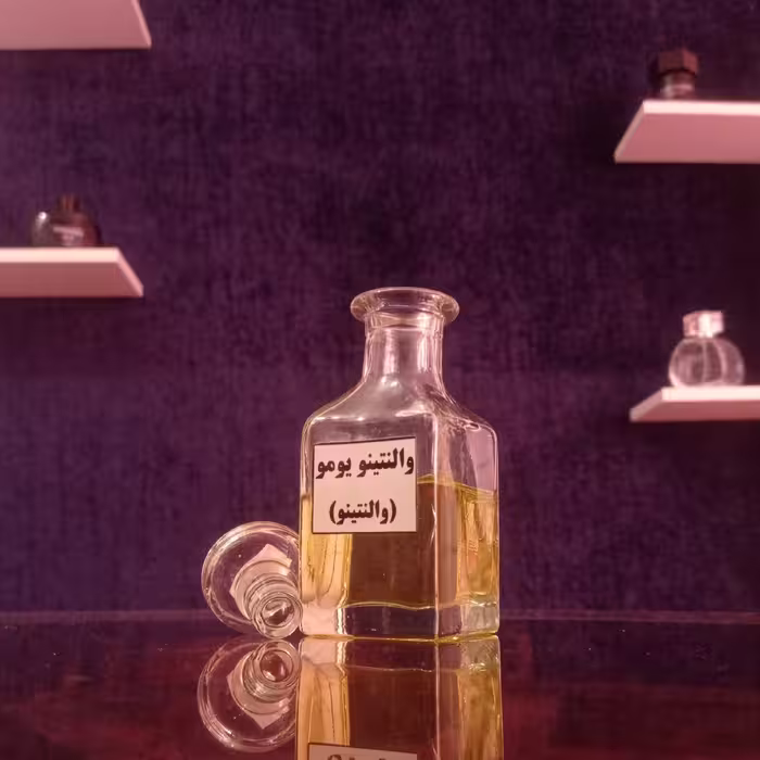 عطر والنتینو یومو   10میل 