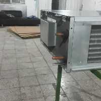 کولرگازی کانالی ( داکت اسپیلت ) 