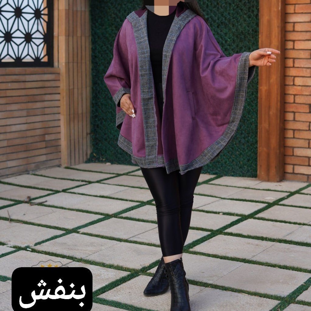 مانتوپانچ کلاه دارنیلوفر جنس سوئیت گرمابالا ارسال رایگان