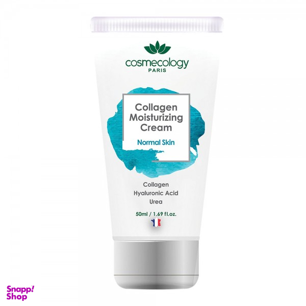کرم مرطوب کننده کاسمکولوژی (Cosmecology) مدل COLLAGEN MOISTURIZING مناسب پوست نرمال حجم 50 میلی لیتر