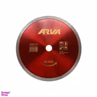 صفحه سرامیک بر بزرگ 230 میلی متری آروا کد 7112