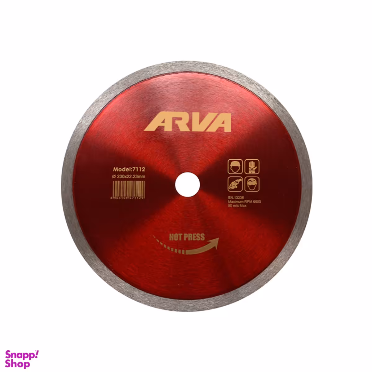 صفحه سرامیک بر بزرگ 230 میلی متری آروا کد 7112