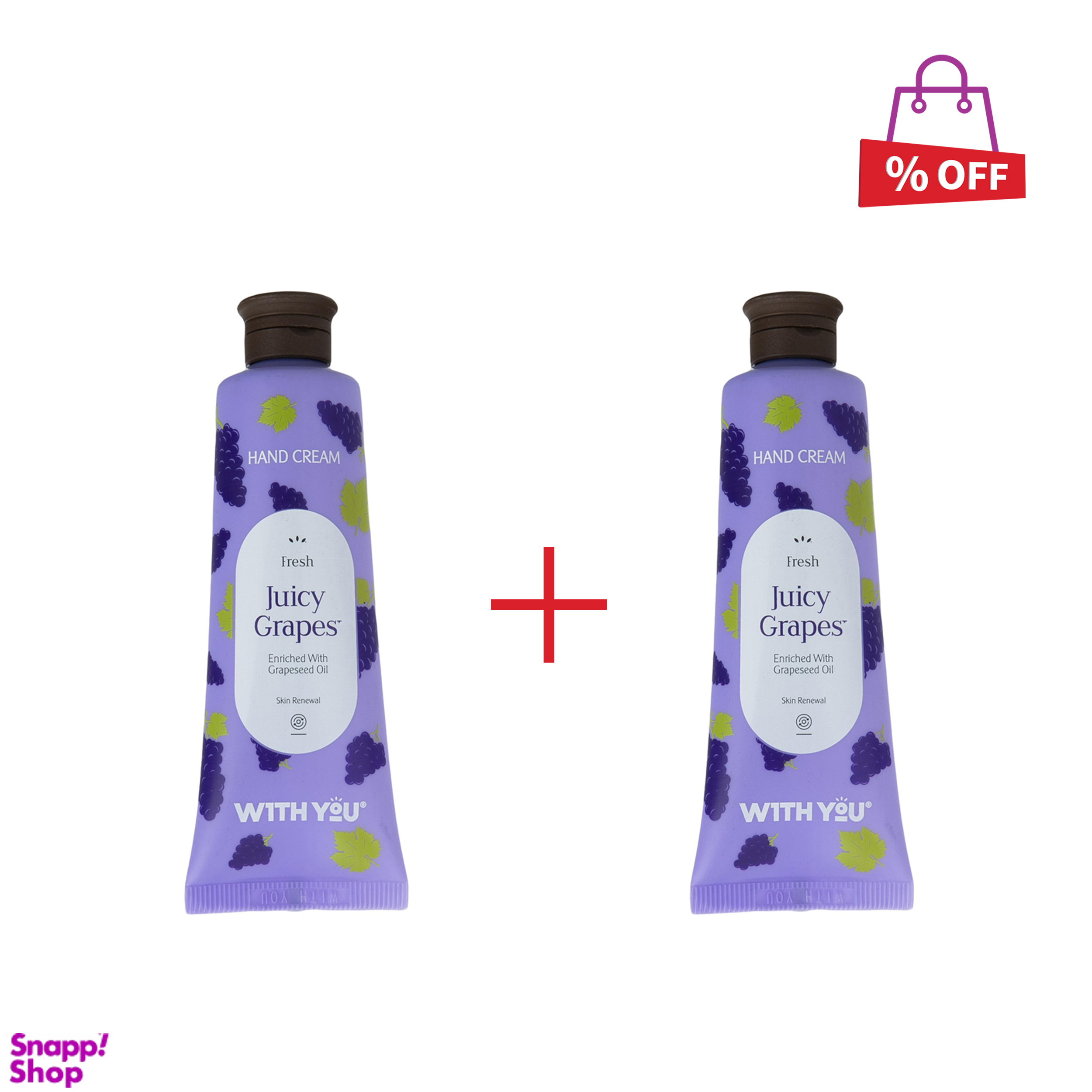 کرم مرطوب کننده ویت یو (with you) مدل Juicy Grapes حجم 50 میلی‌ لیتر مجموعه 2 عددی