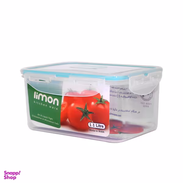 ظرف نگهدارنده لیمون مدل 901