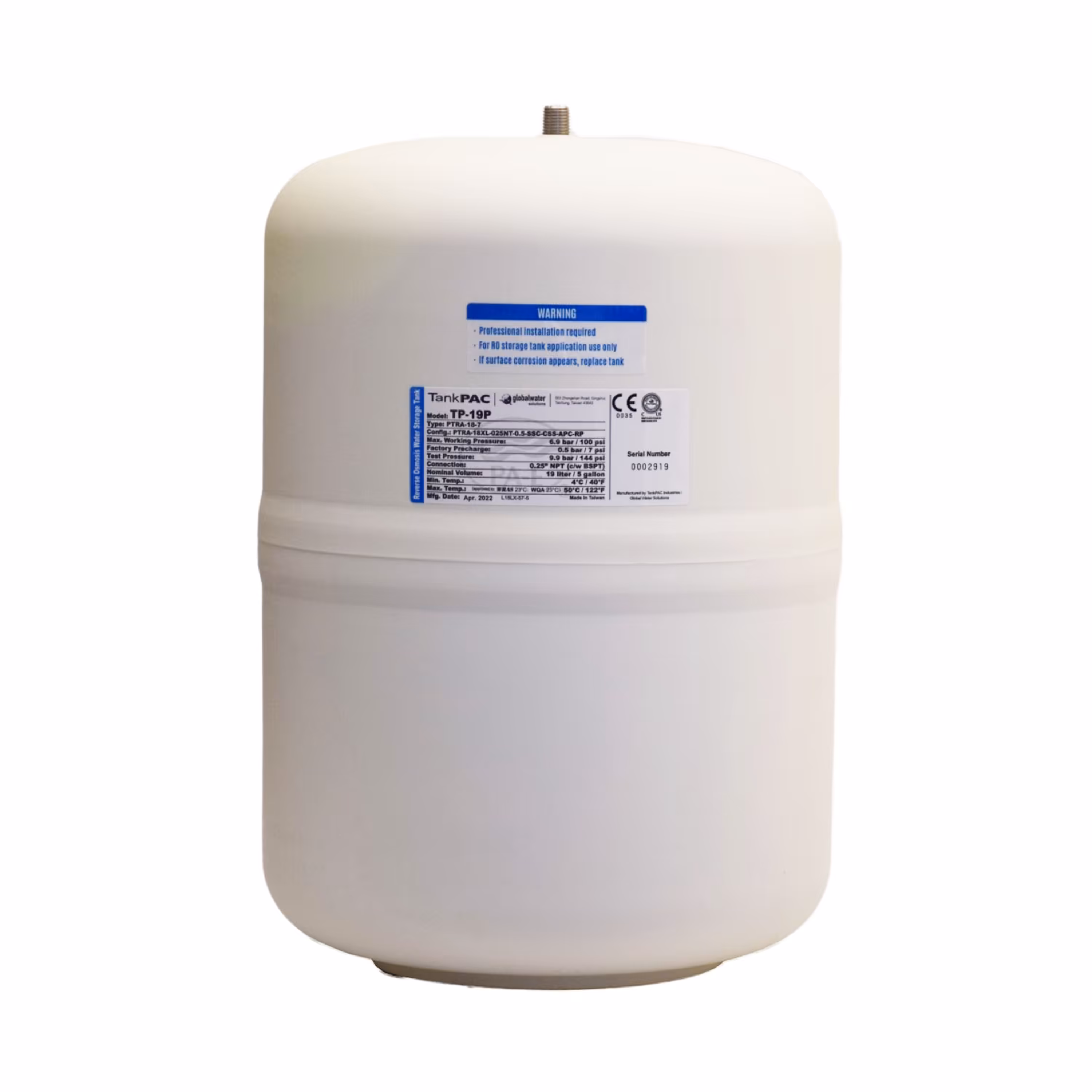 مخزن دستگاه تصفیه آب برند تانک پک پنج گالن