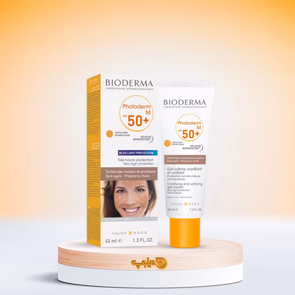 کرم ضد آفتاب فتودرم بایودرما Spot-Age SPF 50  ضد تیرگی حاوی آنتی اکسیدان 40 میلی لیتر