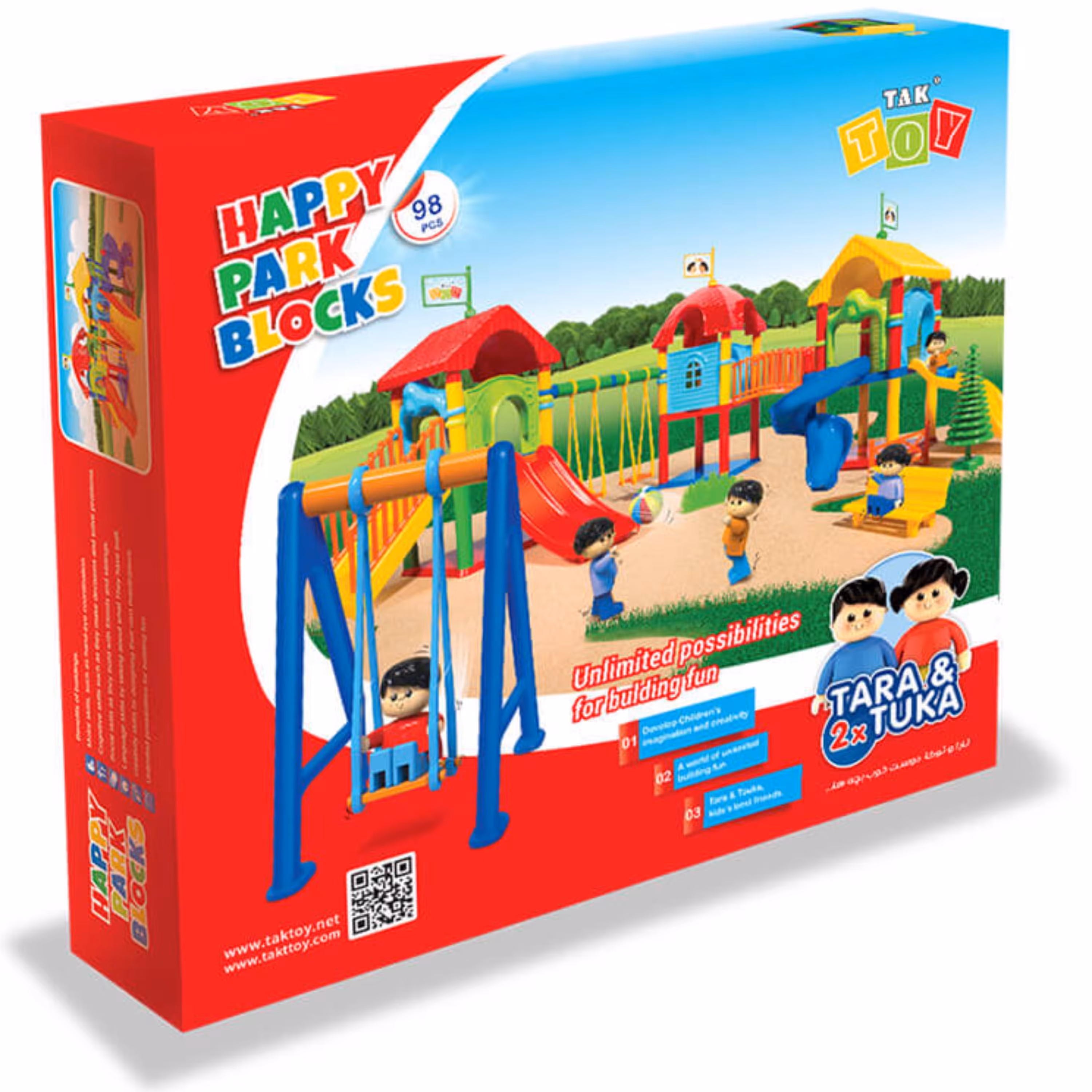 پارک شادی98قطعه