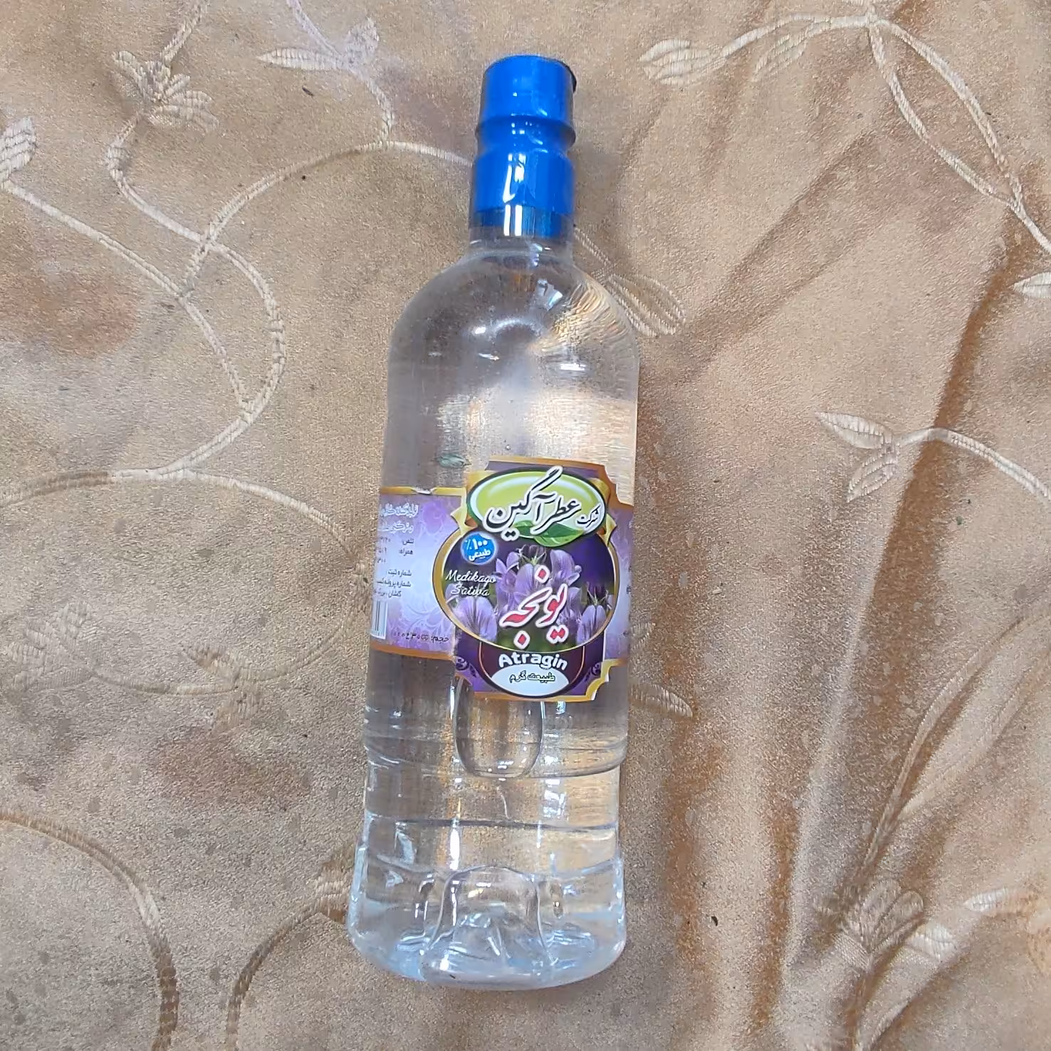 عرق یونجه ممتاز