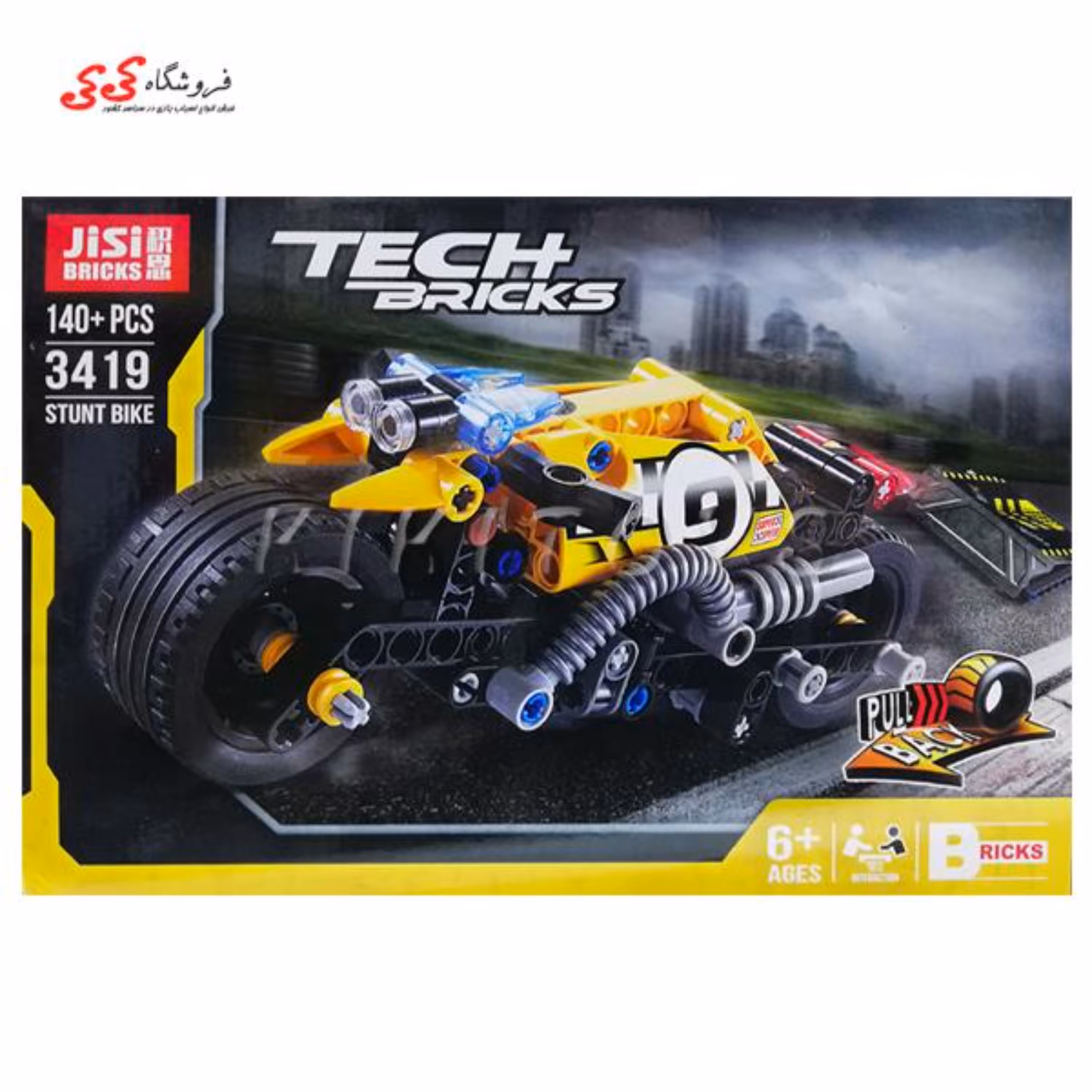 لگو موتور تکنیکال دکول 3419 JISI