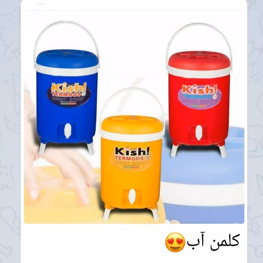 کلمن چهار لیتری 