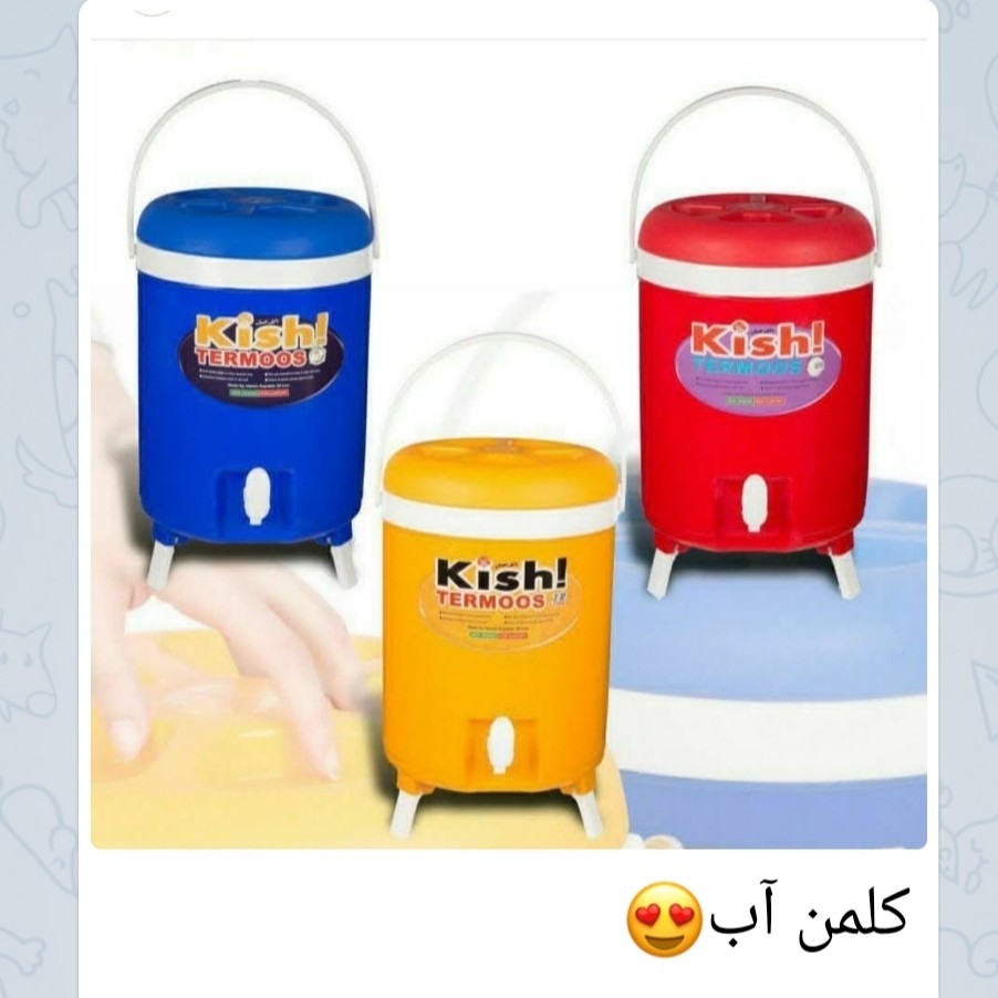 کلمن چهار لیتری