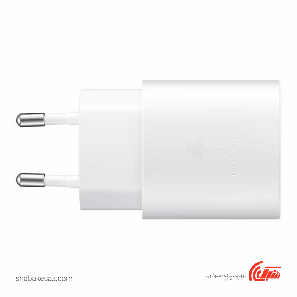 قیمت و خرید شارژر دیواری سامسونگ EP-TA800 اصلی سوپر فست 25 وات - شبکه ساز