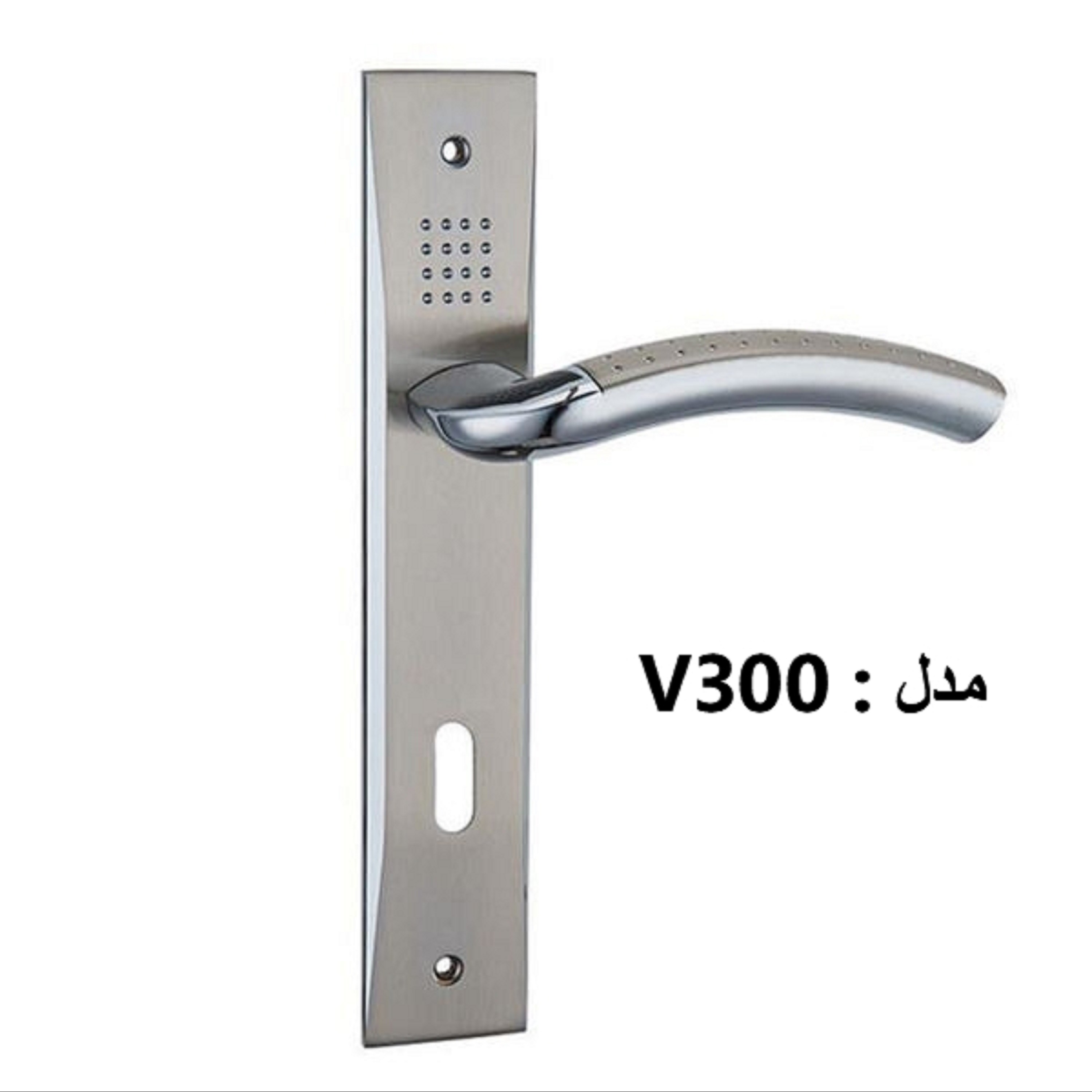 دستگیره پلاک افران مدل وی 300 کلیدی کروم بسته 5 دستی