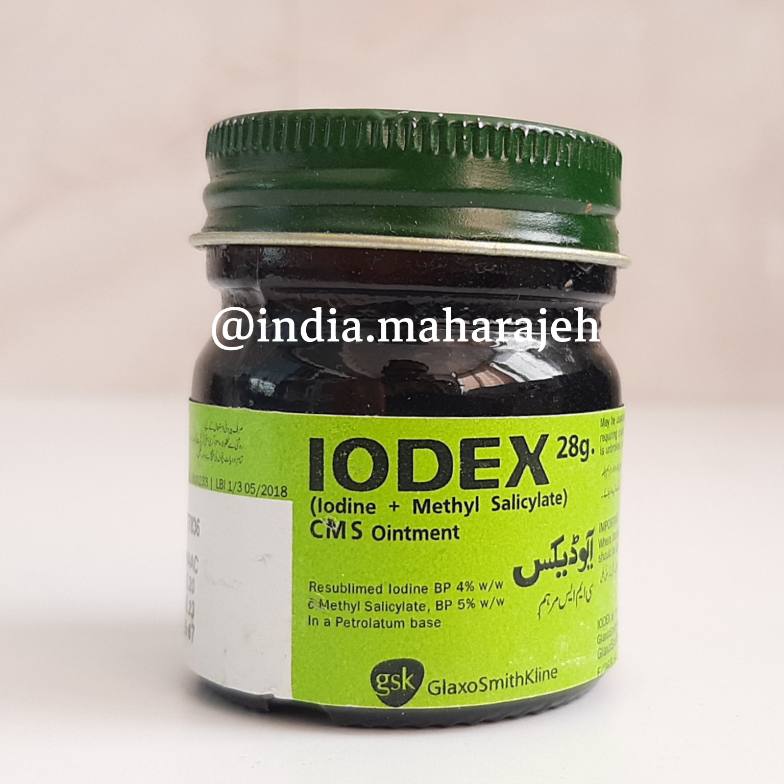 ترکیب گیاهی بهبود قارچ پوستی 28گرم ارسال رایگان