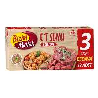 عصاره گوشت و مرغ 4 بسته 12 تایی بیزیم (bizim mutfak) محصول ترکیه